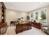 4464 Fairway Ln - Photo 7