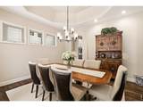4464 Fairway Ln - Photo 9