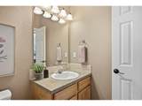3152 Twin Wash Sq - Photo 33