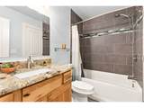 2449 Yorkshire St - Photo 19