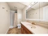 2421 Plum St - Photo 15