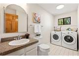 5592 Pennsylvania Ave - Photo 12