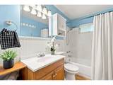 1226 Linden St - Photo 15