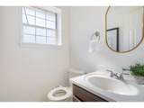 2100 Bowen St - Photo 20