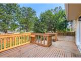 2100 Bowen St - Photo 25