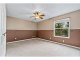 6864 Harlan St - Photo 12
