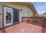 3014 Butternut Dr - Photo 13