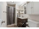 3408 17th St - Photo 11