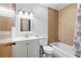3408 17th St - Photo 7