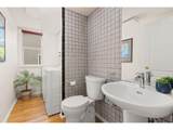 1595 Vilas Ct - Photo 11