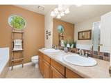 1595 Vilas Ct - Photo 15
