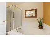 1595 Vilas Ct - Photo 16