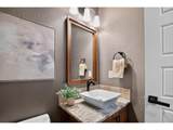 3209 66th Ave - Photo 16