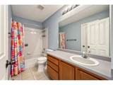 1527 Prairie Song Pl - Photo 33