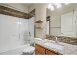 714 62nd Ave - Photo 17