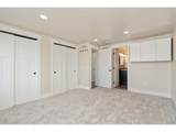 14450 County Road 9 - Photo 13