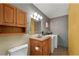 1841 Silver Leaf Dr - Photo 18
