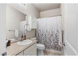 454 Mt Sherman Ave - Photo 21
