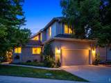 5056 Coventry Ct - Photo 1