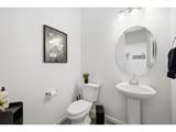 965 Sandhills St - Photo 11