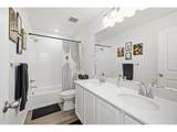 965 Sandhills St - Photo 24