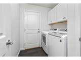 4231 Sunflower Rd - Photo 12
