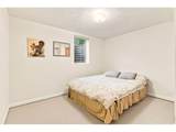 3605 Endicott Dr - Photo 34