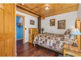 150 Riverside Dr - Photo 16