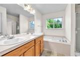 811 Snowberry St - Photo 30