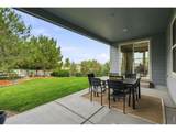 5101 Eagan Cir - Photo 23