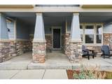 5101 Eagan Cir - Photo 3