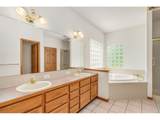 5307 Highcastle Ct - Photo 13