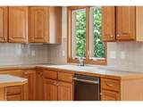 5307 Highcastle Ct - Photo 7