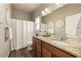 1933 Sunset Cir - Photo 17