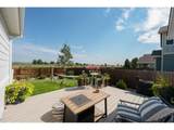 1933 Sunset Cir - Photo 5