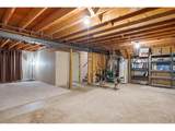 3906 22nd St - Photo 32
