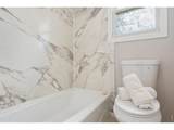 3000 Regatta Ln - Photo 20