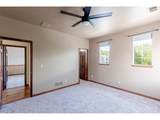 1816 Alpine St - Photo 33