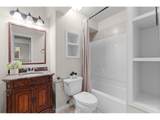 332 Snowy Owl Cir - Photo 31