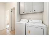 1024 31st Ave - Photo 9