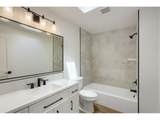 2305 Lake Park Dr - Photo 26