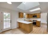 2305 Lake Park Dr - Photo 3