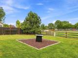 542 Savannah Cir - Photo 47