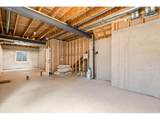 897 Shade Tree Dr - Photo 30