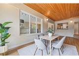 7350 Flower St - Photo 6