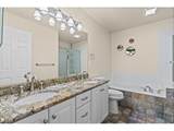 5226 32nd St - Photo 16