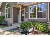 5226 32nd St - Photo 3