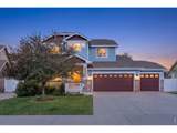 5947 Cibola Ct - Photo 1