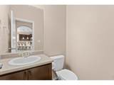 5947 Cibola Ct - Photo 25