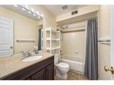 2850 Aurora Ave - Photo 22